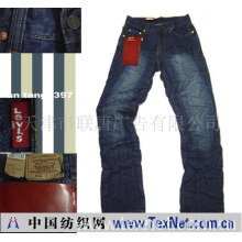天津市联唐服装贸易中心 -原单LEVIS牛仔裤  服装  时尚（8397）
